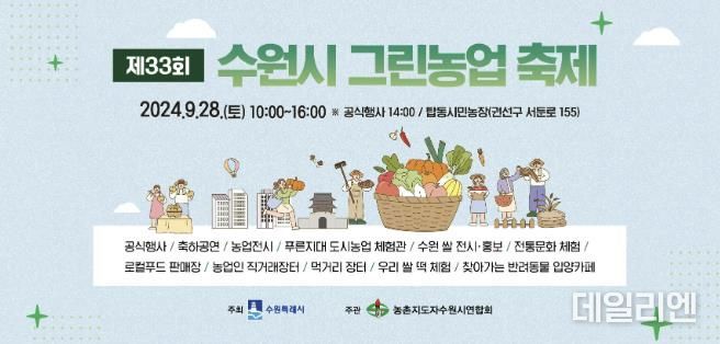 홍보물