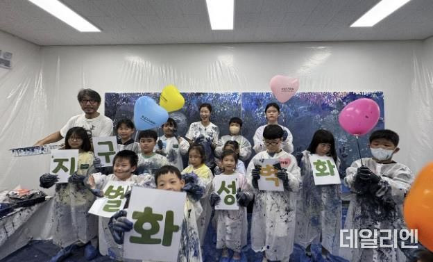 화성시, 지구별화성×혜우원이 함께하는 벽화놀이 개최