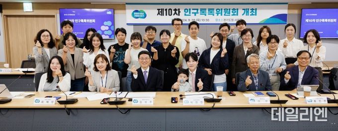 ‘엄마아빠가 직접 만드는 자장가’ 경기도, AI 활용한 도민참여 가족친화 문화 확산 활동 추진