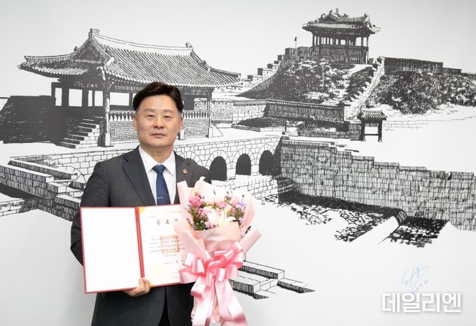 최종현 대표의원 ‘국회의장 공로장 수상’