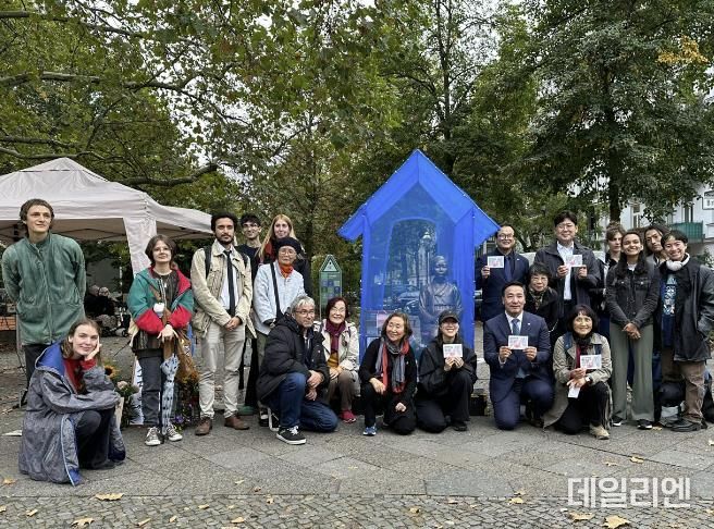 경기도의회 독도사랑⋅국토사랑회, 獨 베를린 수요집회에서 평화와 인권을 외치다