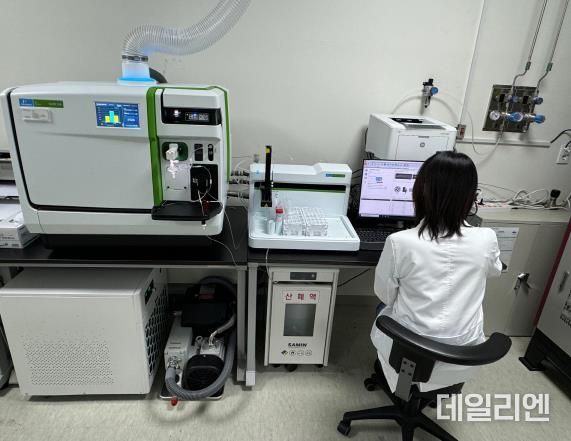 유해물질 검사