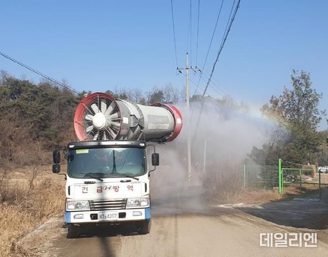 광역방제기