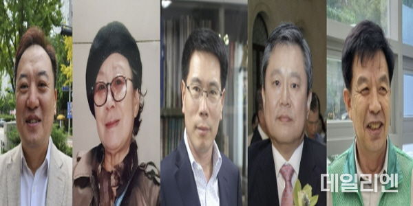 군포시민대상수상자