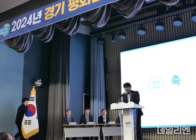 조성환 의원, 드론 위협 대응 위한 접경지역 안보 전략 마련 촉구