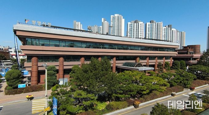 광명시청