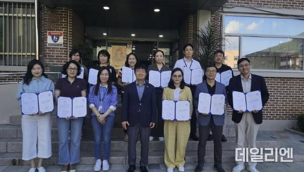 안양시 인재육성재단은 27일 지역주도 진로교육 연구회를 발족했다