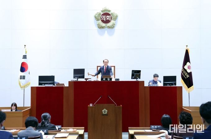 성남시의회, 제296회 임시회 폐회
