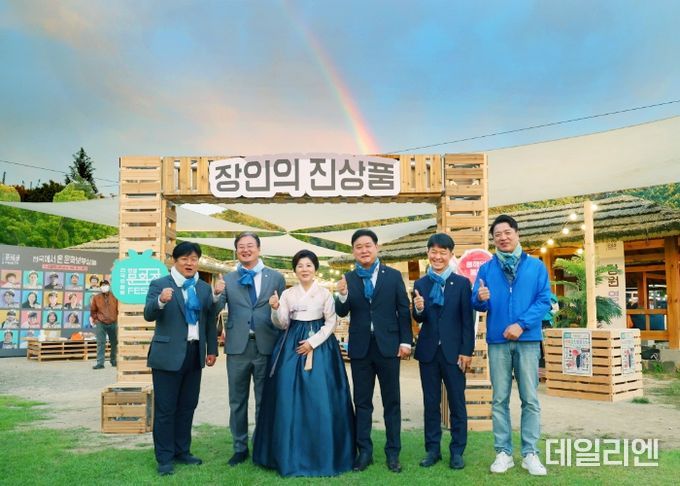 ‘대한민국 장인플랫폼 문화도시안성’ 앵커사업 개최