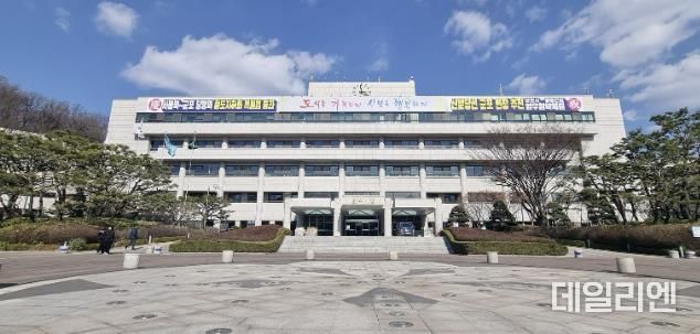 군포시청