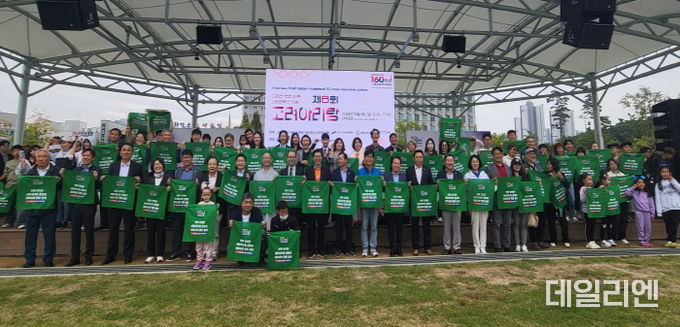 안산시, 선부광장서 고려인·한인 이주 160주년 기념행사 가져