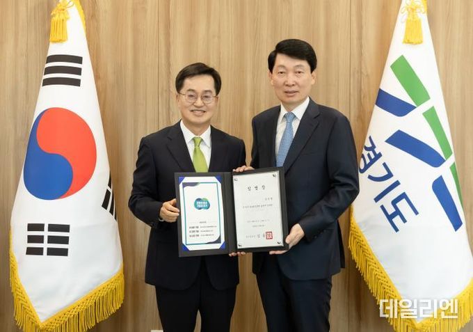 김민철 경기도시장상권진흥원 원장