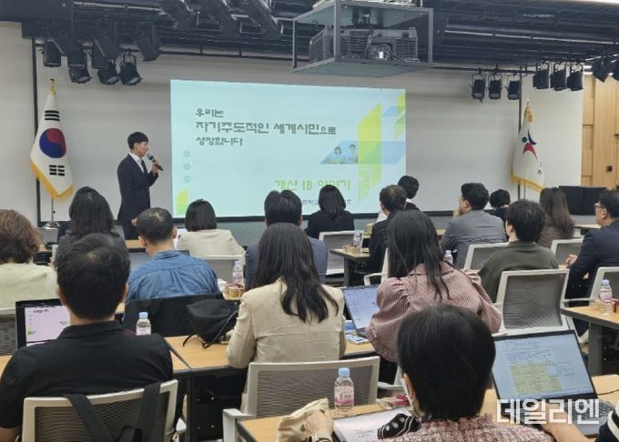 후보학교 신규 선정교 설명회