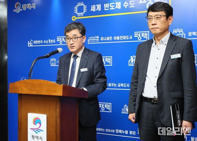 평택시, 더 멋지고 더 안전한 아파트 조성에 박차