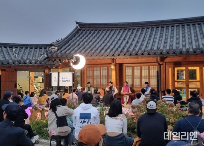 수원문화재단, 화홍사랑채에서 만나는 행궁마을 콘서트