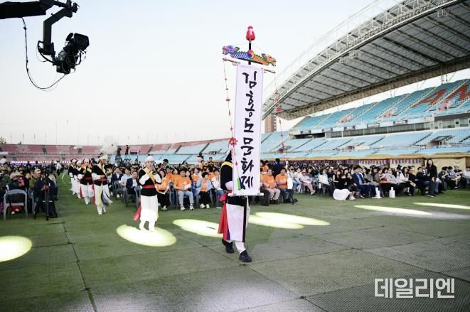 2024 안산페스타, 김홍도문화제