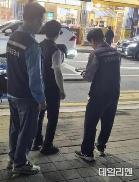 용인특례시 보건소가 금연구역 점검과 단속을 진행한다