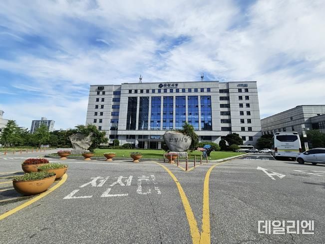 안양시청