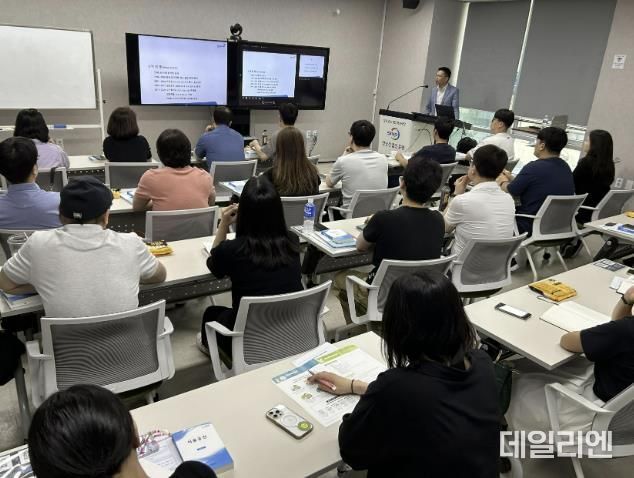 성남시가 지난 6월 25일 성남산업진흥원 소공인특화센터 교육실에서 진행한 사례 중심의 식품제조업체 대상 품질관리 맞춤교육 때