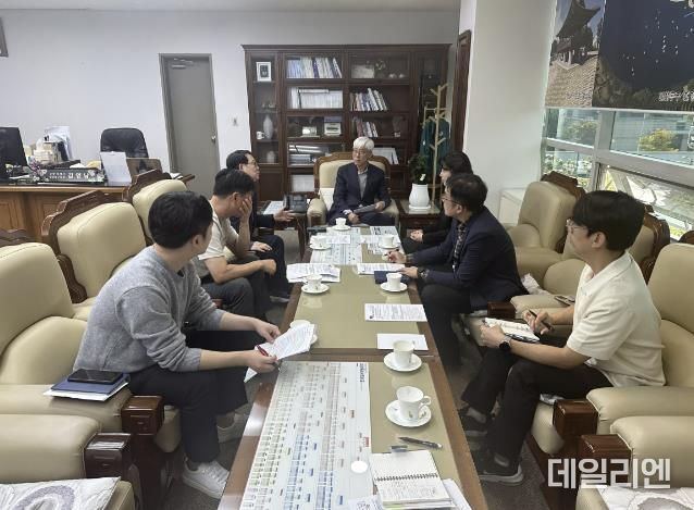 미해결 민원 전수조사 관련 일산동구청 방문