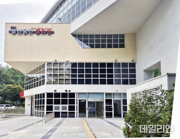 군포시 청년공간 플라잉