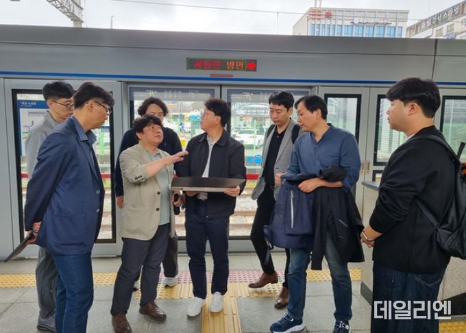 화성시, GTX-C 병점 연장 사업 LIMAC 타당성 조사를 위한 병점역 현장 확인
