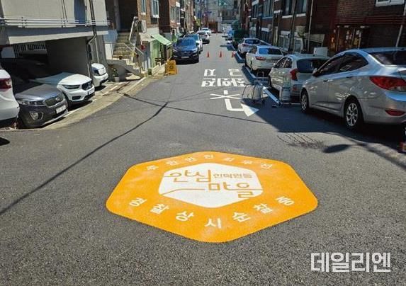 경기도, ‘범죄예방 도시환경디자인’ 적용으로 범죄예방 환경 조성