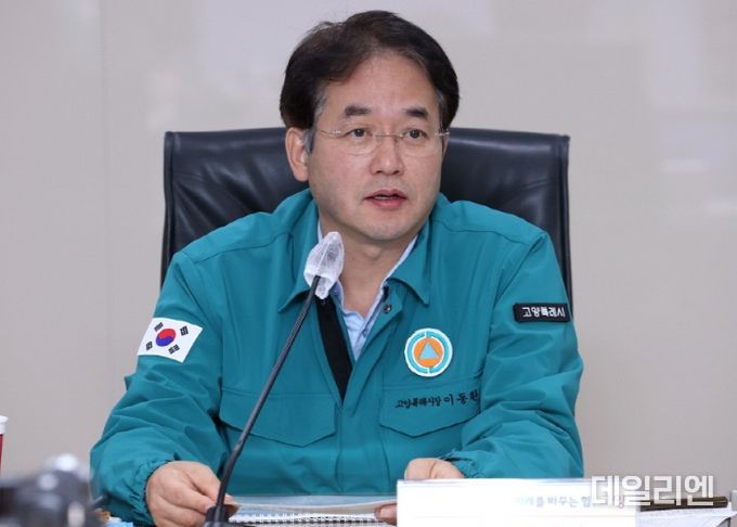 2024년 여름철 재난안전대책본부 해단식에서 발언 중인 이동환 고양특례시장