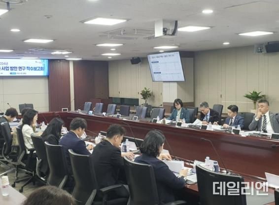 저출생 대응 특화사업 방안 연구 착수보고회