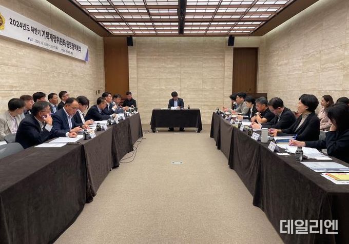경기도의회 기획재정위원회, 24년도 행정사무감사 및 25년도 본예산 심사를 위한 현장정책회의 개최