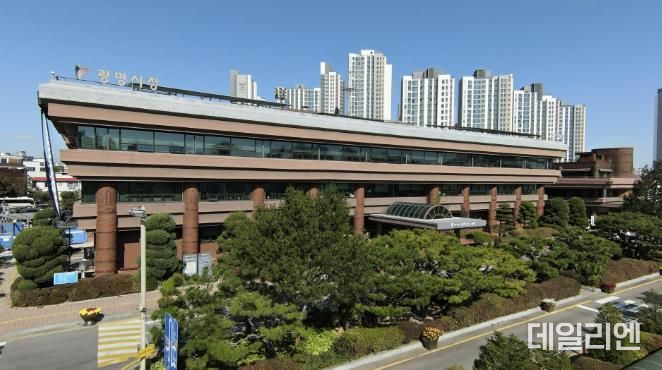 시청 전경