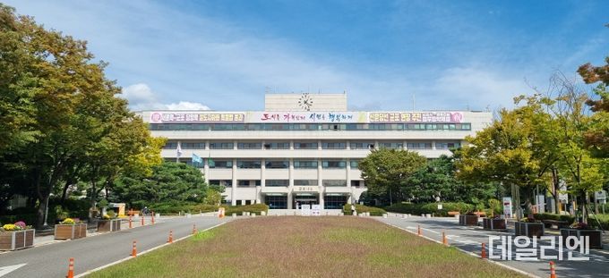 군포시청