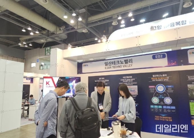 2024 디지털미디어테크쇼(DMTS 2024) 일산테크노밸리 홍보관