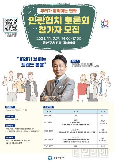 포스터