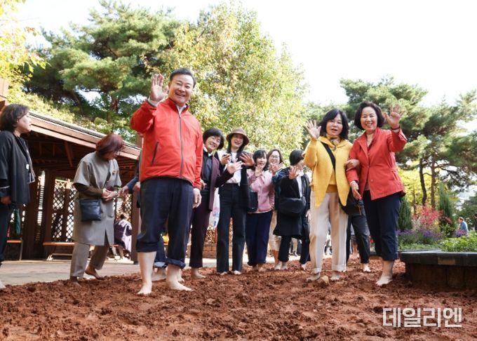 의왕시 ‘내손어린이공원 맨발걷기길’ 개장식 개최