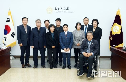 화성시의회 문화복지위원회 장기요양기관 간담회 개최