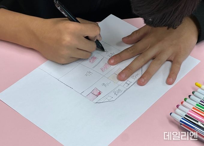 학교로 찾아가는 감정코칭 프로그램 운영