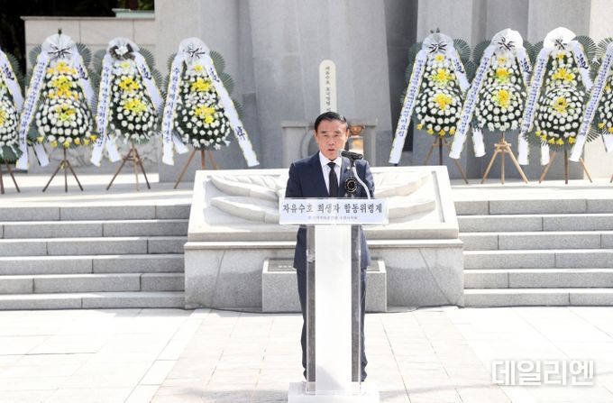 수원특례시의회, “호국영령들의 숭고한 희생정신을 우리 마음속에 영원히 새기길…”