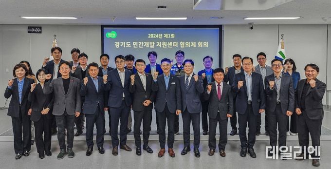 경기도 민간개발 지원센터 1호 안건은 ‘화성 국제테마파크 조성사업’