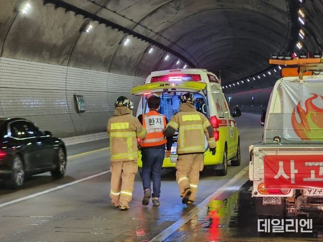 기흥구가 30일 법화터널에서 화재 대응 훈련을 했다