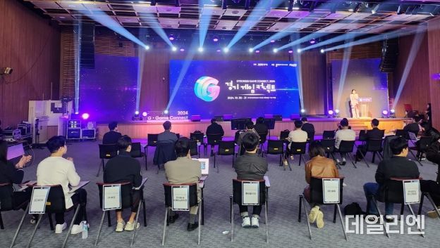 ‘경기 게임 커넥트 2024’, 중소·인디게임사에 투자유치 기회 열었다