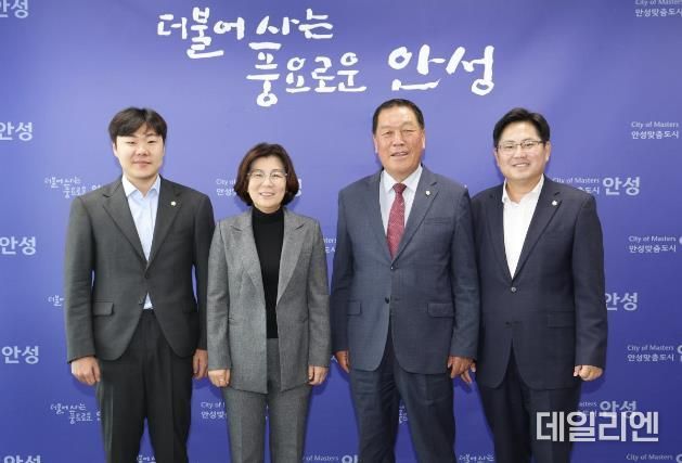안성시, 시의회와 정례간담회 개최… “원활한 안성발전 이룰 것”