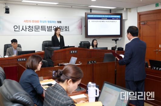 ▲ 제공=오산시의회
