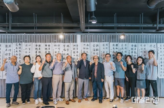 2024 오산문화재단 생활문화예술교육 강좌별 전시회 개최