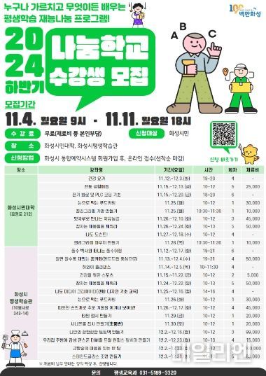 포스터