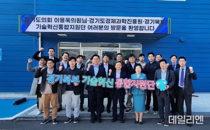 이용욱 의원, 파주시 그린바이오·푸드테크 지역선도기업 지원 방안 모색