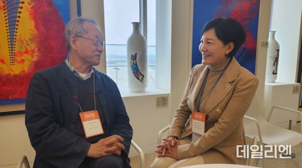 경기도의회 이채명 의원, ‘2024 DMZ 에코피스 포럼’에서 평화와 생태 공존 논의
