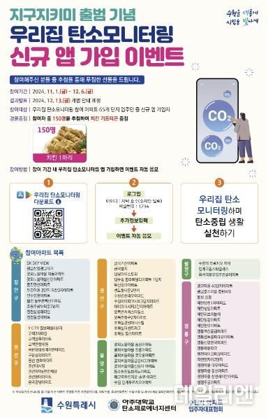 홍보물
