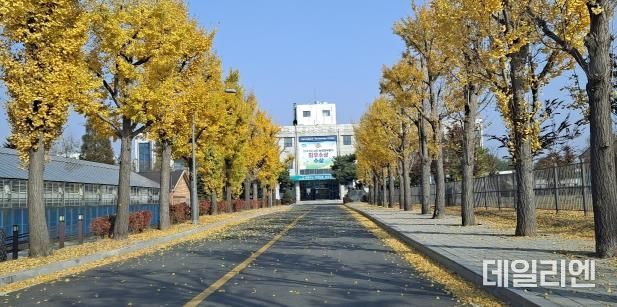 농업기술센터 전경