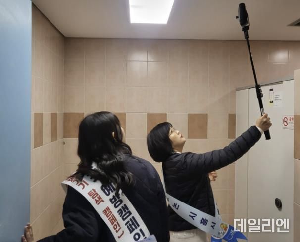 시흥시